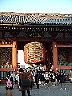 dscf0137
